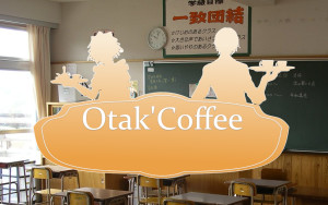 otakcoffee013