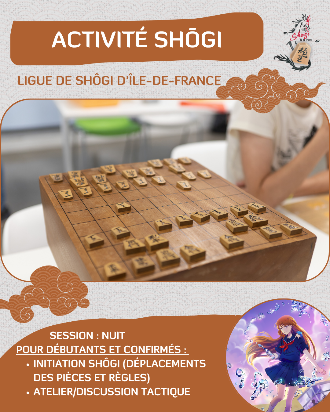 Communication Ligue Shôgi IDF(2)
